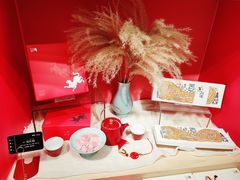 -阮大兴糕团(日月光中心店)