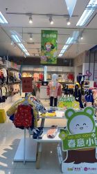 -孩子王(北一路万达店)