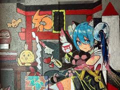 -帝京日语(春熙路旗舰校区)