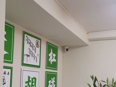 -麻友记·24h自助棋牌(金融科贸店)