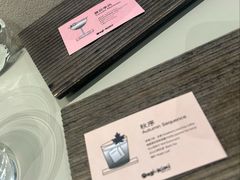 -Dogi&kiki Coffee(中心商务大厦店)