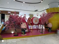 -太原茂业天地购物中心