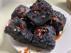 -五娭毑臭豆腐(黄兴南路店)