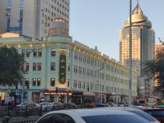 -哈尔滨秋林食品有限责任公司(秋林公司店)