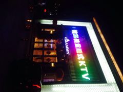 iphone_upload_pic-恒禧音乐空间(国信店)