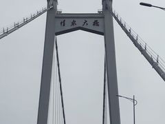 -观澜小洱海