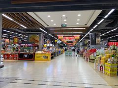 -永辉超市(凯德·天府店)