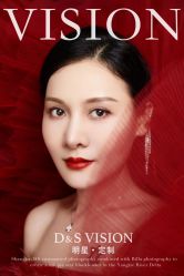 点击看大图 -DS VISION·鼎圣摄影