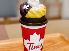 -Tims天好咖啡·贝果(雁展路万象天地店)
