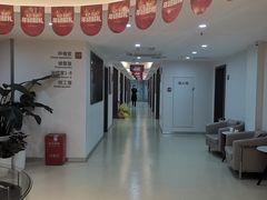 -团圆口腔·种植中心(锦江院区)