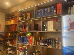 -鑫渔港海鲜本地菜·山海关浑锅(东戴河店)