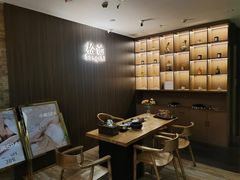 -益健·足疗汗蒸SPA(芙蓉广场店)