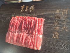 -东来顺(非遗·清真火锅·盛世广场店)