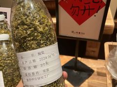 -田小狗的饭店(碧桂园店)