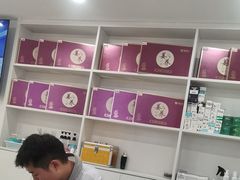 -郑远元专业修脚房(栖山路店)