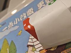 -德克士(北京站店)