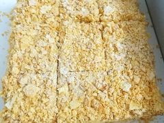 芒果拿破仑-幸福西饼生日蛋糕·下午茶(番禺店)