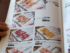 菜单-河坝烧烤串城(金达莱店)