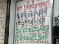 -珊珊小笼馆(仙霞路店)