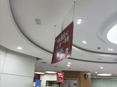 -雅悦齿科(顾村公园店)