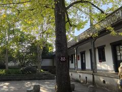 -蒋氏故居