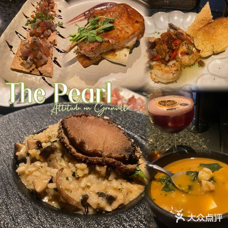 The Pearl 型格酒店嘆西餐🍷🍹