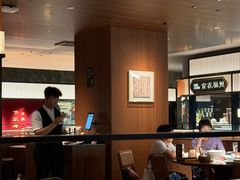 -紫阳海鲜楼·传承闽味(长乐路总店)