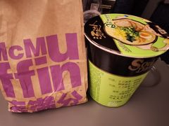 -麦当劳(杭州东站高铁店)