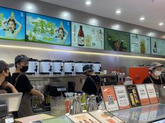 -喧闹·东方大气茶(鹅岭二厂店)