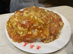 番茄鸡蛋盖浇饭-老头盖浇饭(南京新街口明瓦廊宏光酒店店)