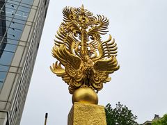 -南京凤凰台饭店