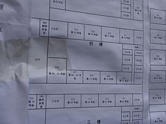 -湖南生物机电职业技术学院(东湖校区)