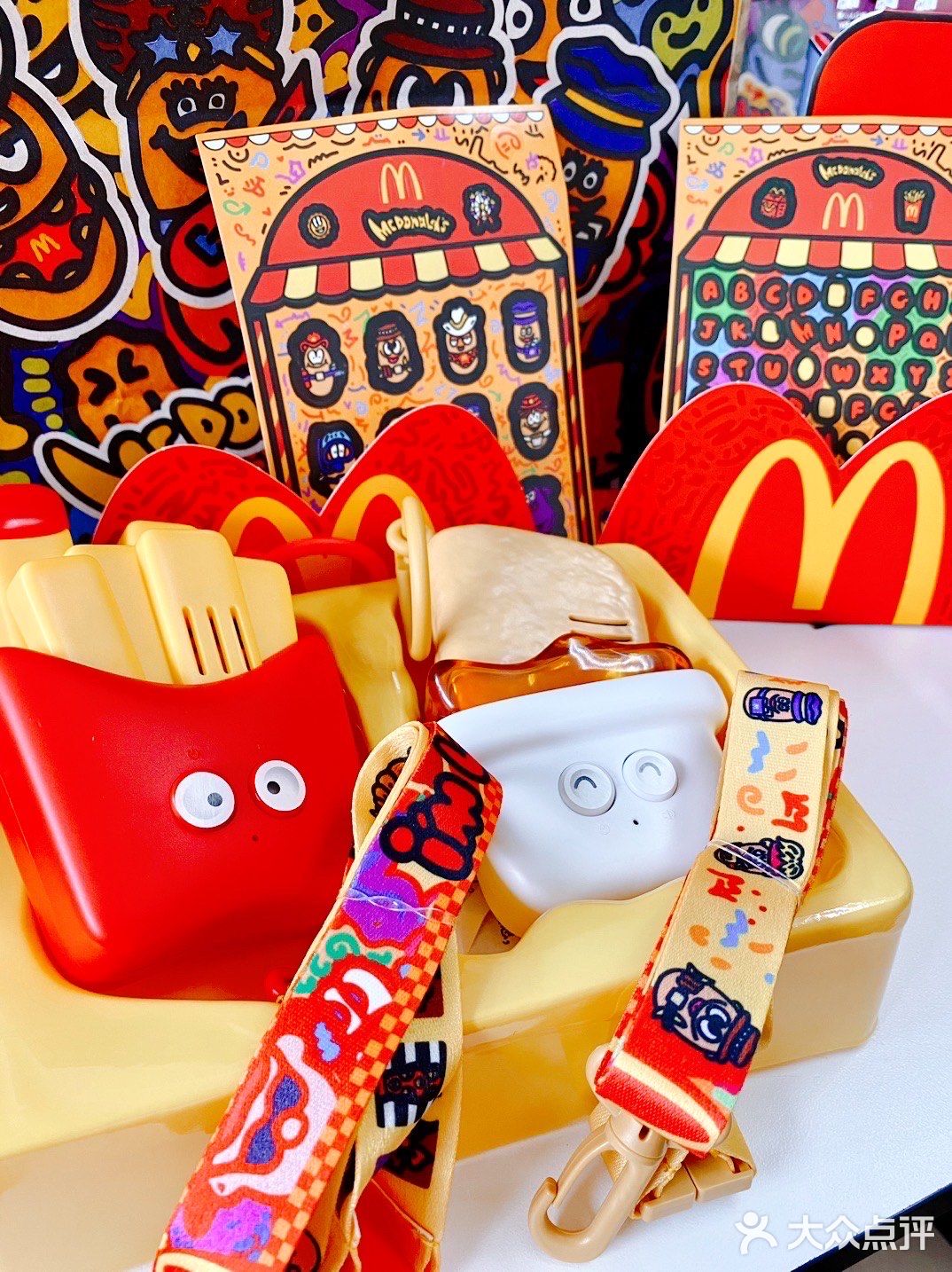😋麦当当每年的儿童节玩具都很有自己的特色🍟