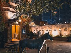 -马勒别墅饭店(静安寺店)