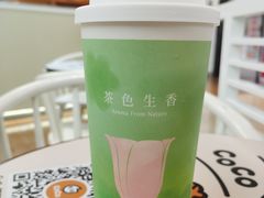 -CoCo都可(香港名都店)