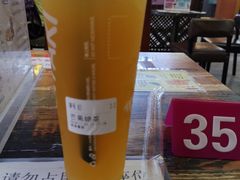 芒果绿茶-弹丸滋地(东方广场店)