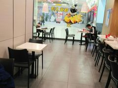 大堂-永和大王(茉莉上新·星塘街店)