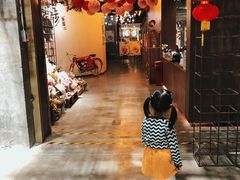 -扶光书店(中环店)