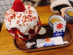 -WONDER ICE 萬得冰田(建設路总店)