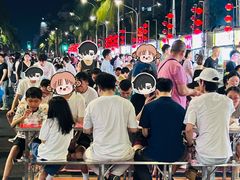 -海大南门夜市(海富街店)