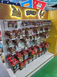 -哈姆雷斯(王府井百货大楼店)