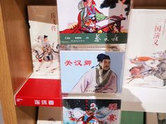 -当当书店(国泰广场店)