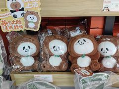 -熊猫邮局(少城店)