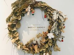 -METAL HANDS(五道营店)