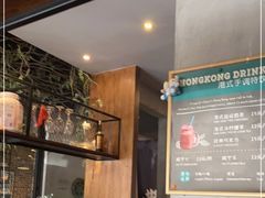 -丰乐餐厅·始于1999·本地老字号