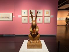 -江苏省美术馆(长江路新馆)