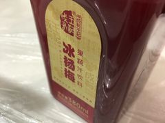 -黔人百味.贵州菜