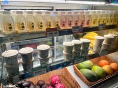 -宝珠奶酪(北京国瑞城购物中心店)