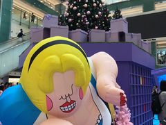 -新城市广场