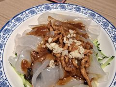 -满园烤鸭·春饼(太原街万达店)